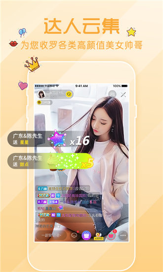 日产乱码一二三区别免费新版截图2