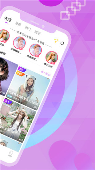 69精产国品一二三产区区别免费版截图4