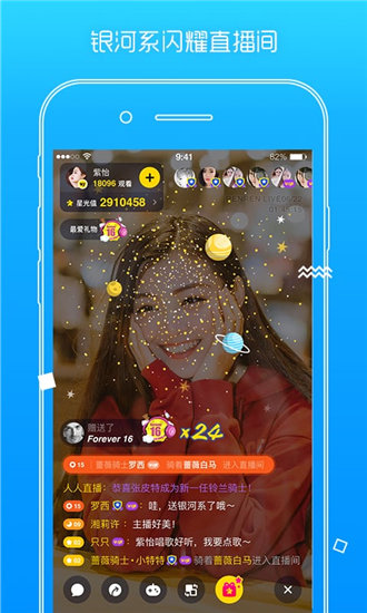 成全视频在线观看免费观看精品版截图3