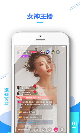 XKDSP_V3.0.SPK拿走不用谢截图1