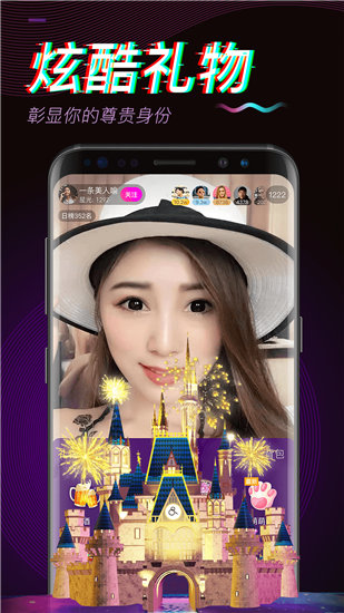 XKDSP_V3.0.SPK拿走不用谢免费版截图4
