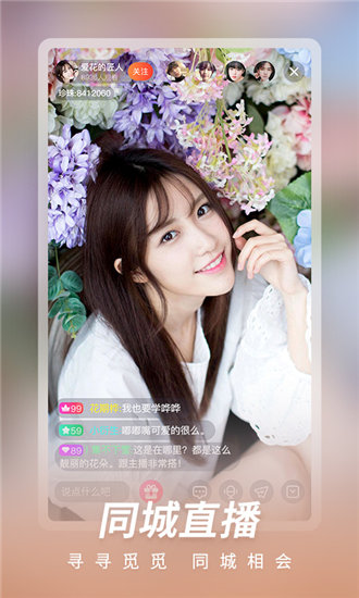 xkdspapp隐藏入口的免费观看方式截图2