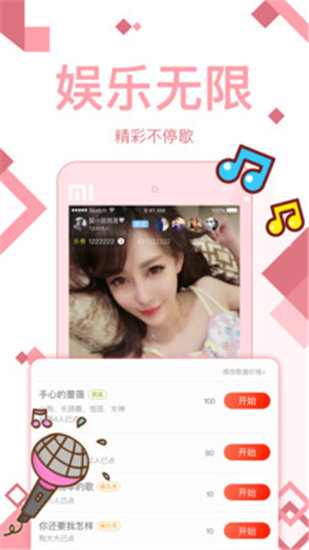 亚洲无人区天空码头IV最新版截图4