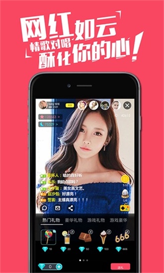 草莓榴莲黄瓜丝瓜绿巨人樱桃免费版截图3