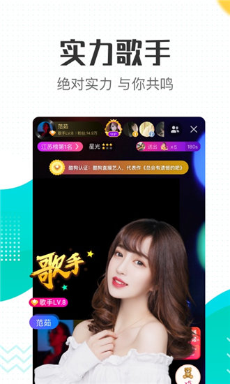 海外短视频软件app截图3