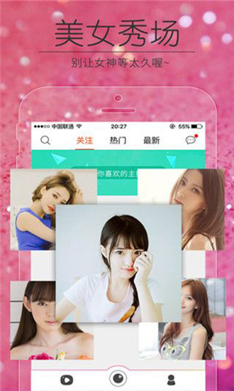 榴莲视频.apk.1.1renamev2.6无限看截图3