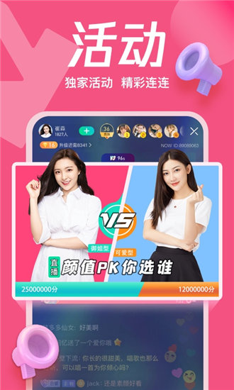 gogogo高清在线观看视频截图2