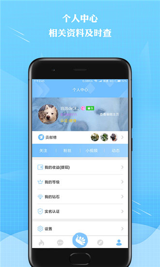 gogogo日本免费观看电视精品版截图1