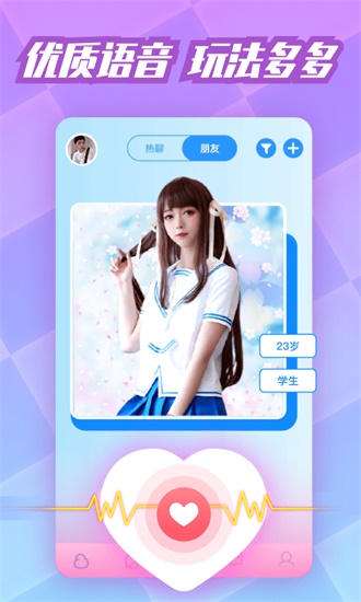 13may18_XXXXXL56截图4