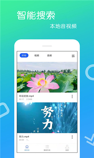 茶杯狐cupfox努力让找电影变得简单又好网页版下载截图3