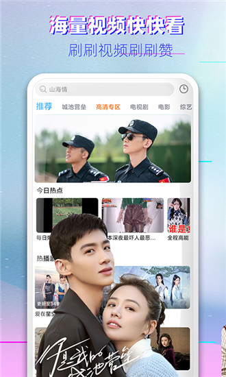 88hmtopa6c7qq进入截图1