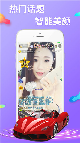 亚洲AV天堂无码麻豆电影截图3