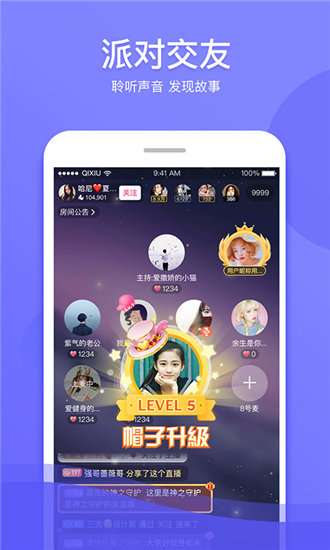 成品免费手机在线观影100部截图3