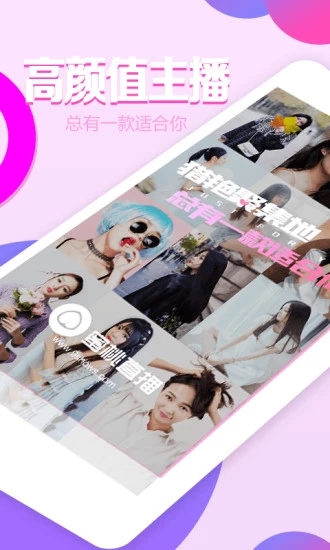 成全视频在线观看免费高清动漫完整版截图2