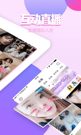 成全视频在线观看免费高清动漫完整版截图3