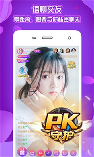 成全视频在线观看免费高清动漫第一季截图2