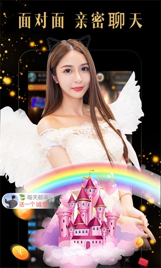 榴莲草莓视频黄丝瓜芭乐秋葵截图2