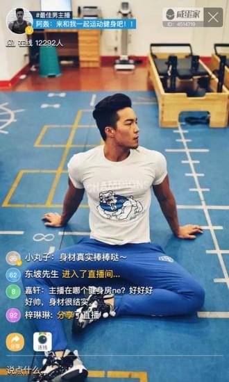 中文资源在线官网视频在线观看截图1