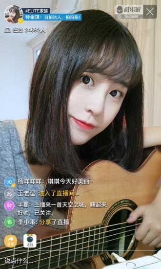 中文资源在线官网视频在线观看截图2