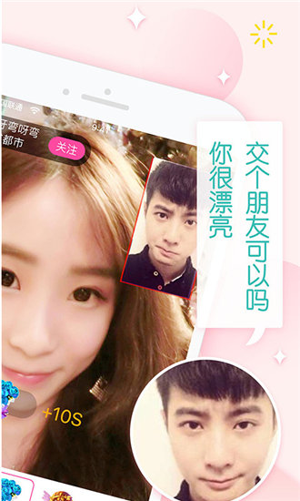 精品日产卡一卡二卡三入口最新版截图4