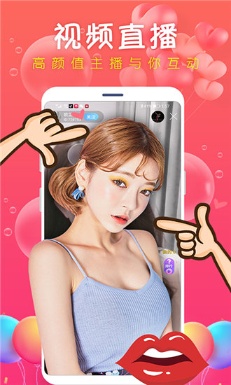 精品日产卡一卡二卡三入口最新版截图3