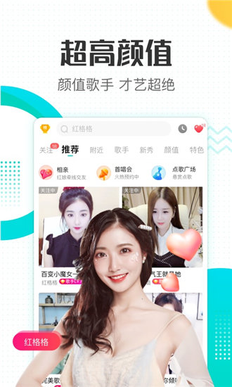 精品日产卡一卡二卡三入口无限看截图3