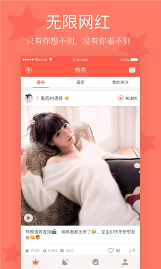 爱丫爱丫在线观看视频截图1