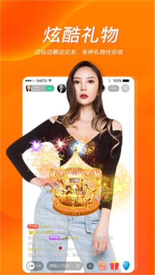 榴莲视频 秋葵视频 绿巨人最新版截图4