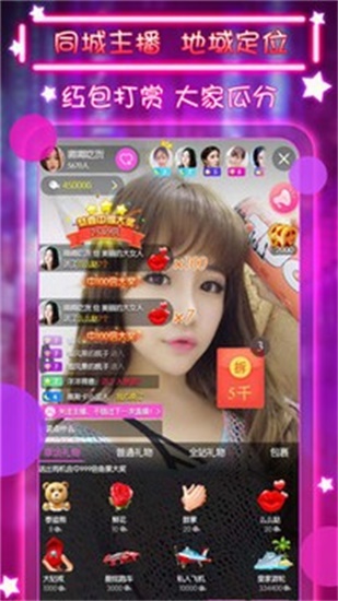 花季传媒隐藏网站入口苹果版截图3
