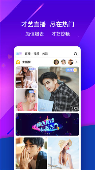 天黑黑影院免费观看视频在线播放经典版截图1