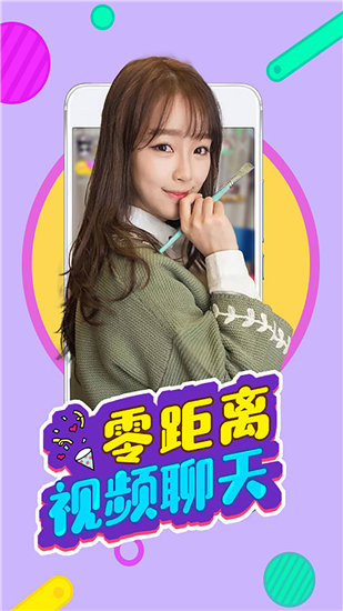 天黑黑影院免费观看视频在线播放免费版截图3