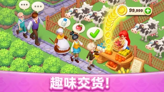 魔幻魔法屋最新版截图3