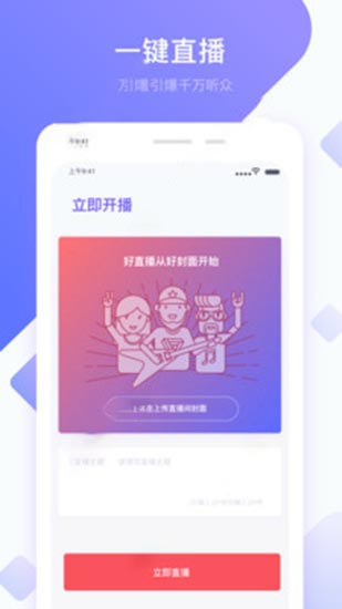 成品网站w灬源码1688小说截图3