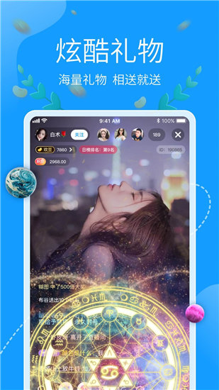 花蝴蝶高清免费看片大全福利版截图3