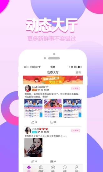 日产乱码一二三区别免费必看免费版截图1