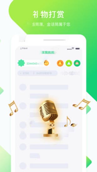 日产乱码一二三区别免费必看最新版截图1