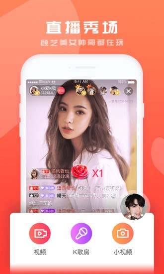 jealousvue成熟50maoff狗狗最新版截图1