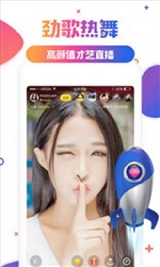 果冻传媒一区二区天美传媒免费版截图2
