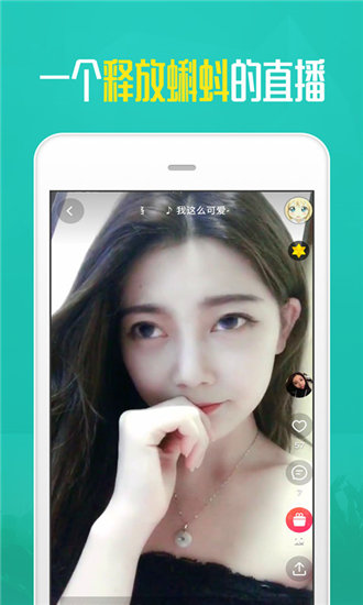 成全视频在线观看免费观看福利版截图2