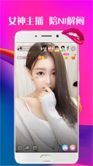 www肉肉精品视频在线观看截图1