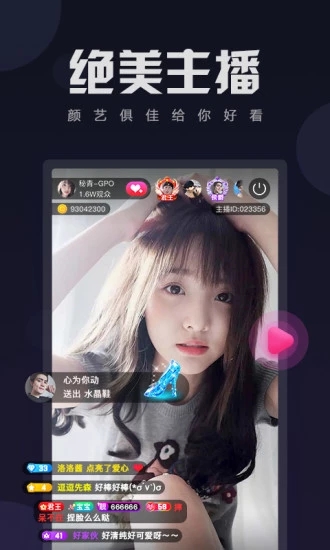 亚洲NINEBOXmod3D截图3