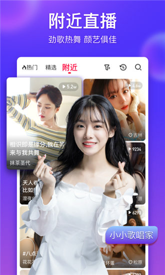 1819岁macbookpro高清最新版免费版截图3
