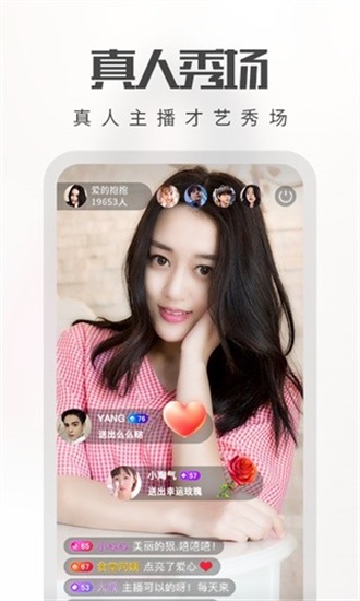 1819岁macbookpro高清中文版截图3