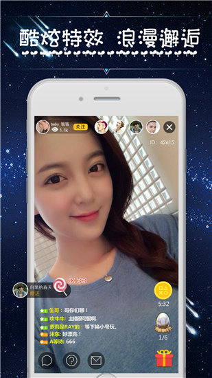 青柠影院免费观看电视剧高清最新版截图1