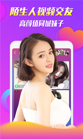 青柠影院免费观看电视剧高清最新版截图3