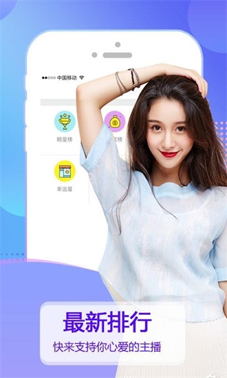 成版人猫咪app短视频截图3