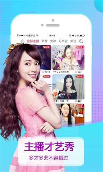成版人猫咪app短视频截图4