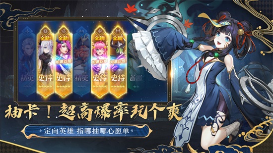 幻世与冒险最新版截图2