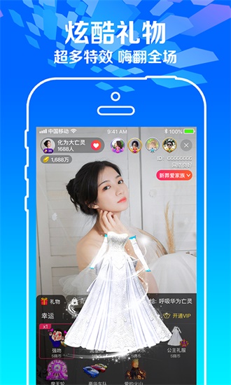 xxxxxl69was.was免费版截图2