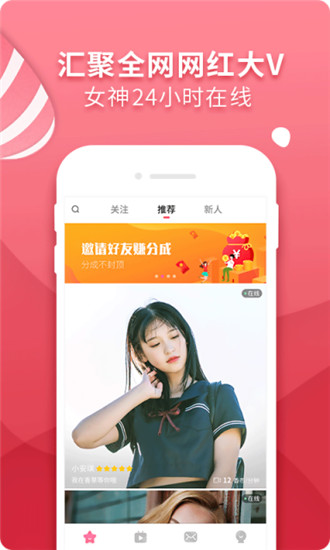 ワンピースのエロ.WWW中文完整版截图2